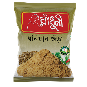 Radhuni Coriander (Dhonia) Powder 200 Gram