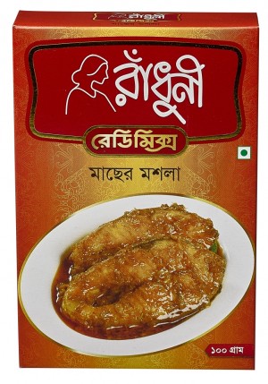 Radhuni Fish Curry Masala 100 Gram