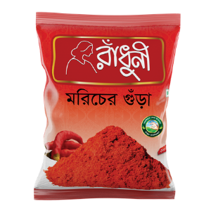 Radhuni Chili (Morich) Powder 200 Gram