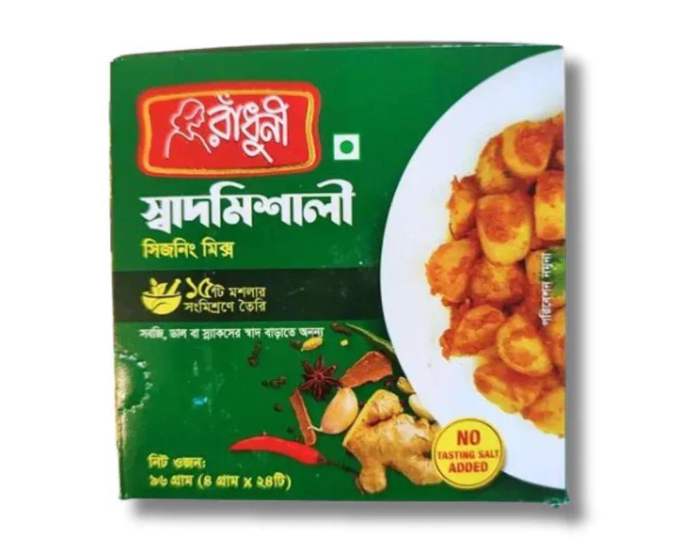 Radhuni Sad Misali (4gm X24 Pcs)