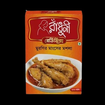 Radhuni Chicken Curry Masala