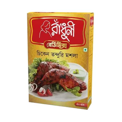 Radhuni Chicken Tandori Masala