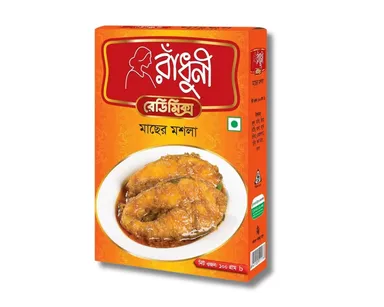 Radhuni Fish Curry (Macher Bhuna) Masala