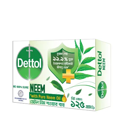 Dettol Soap Bar (Neem with Pure Neem Oil)