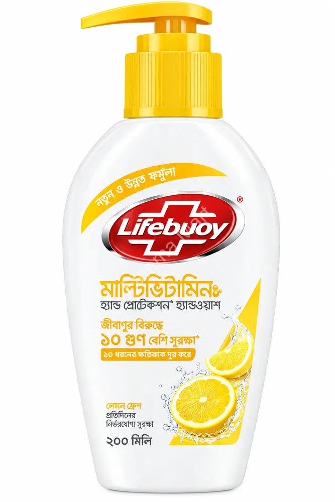 Lifebuoy Hand Wash (Lemon Fresh) 200ml Pump