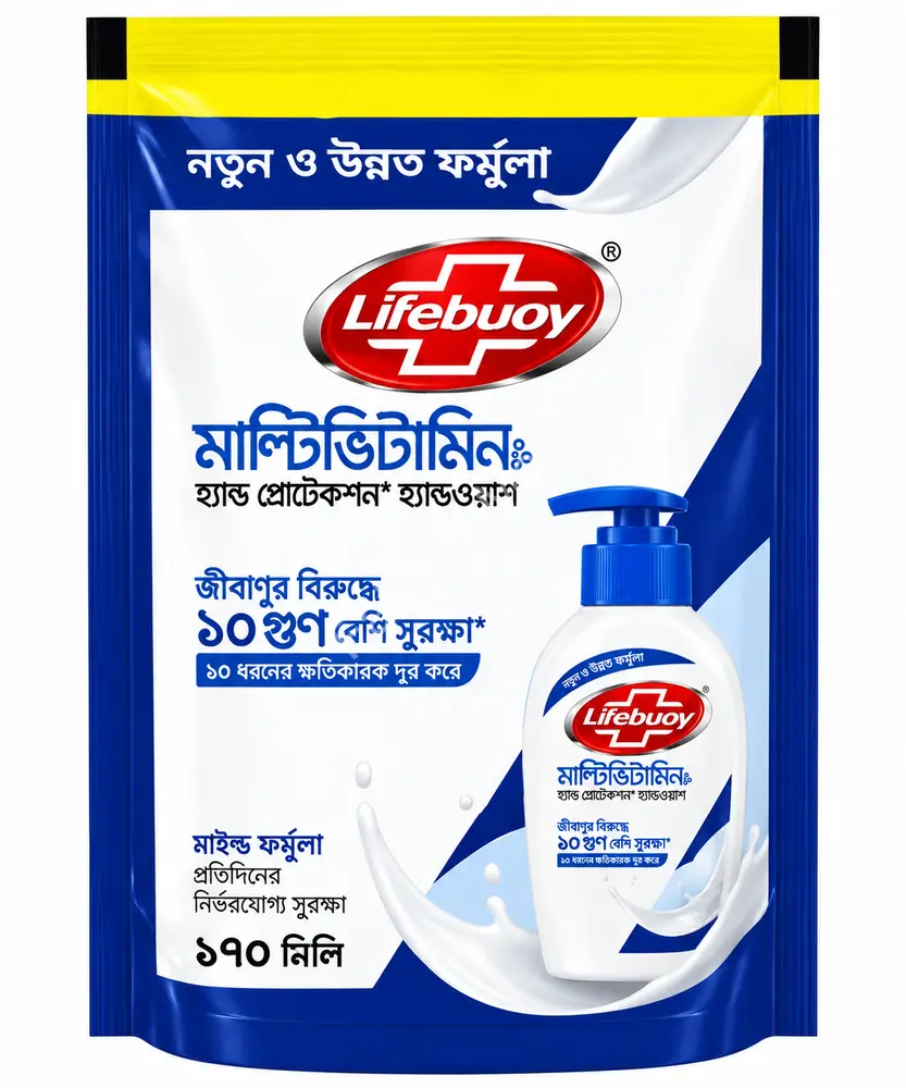 Lifebuoy Hand wash (Mild Care) 170 ml Refil Pack