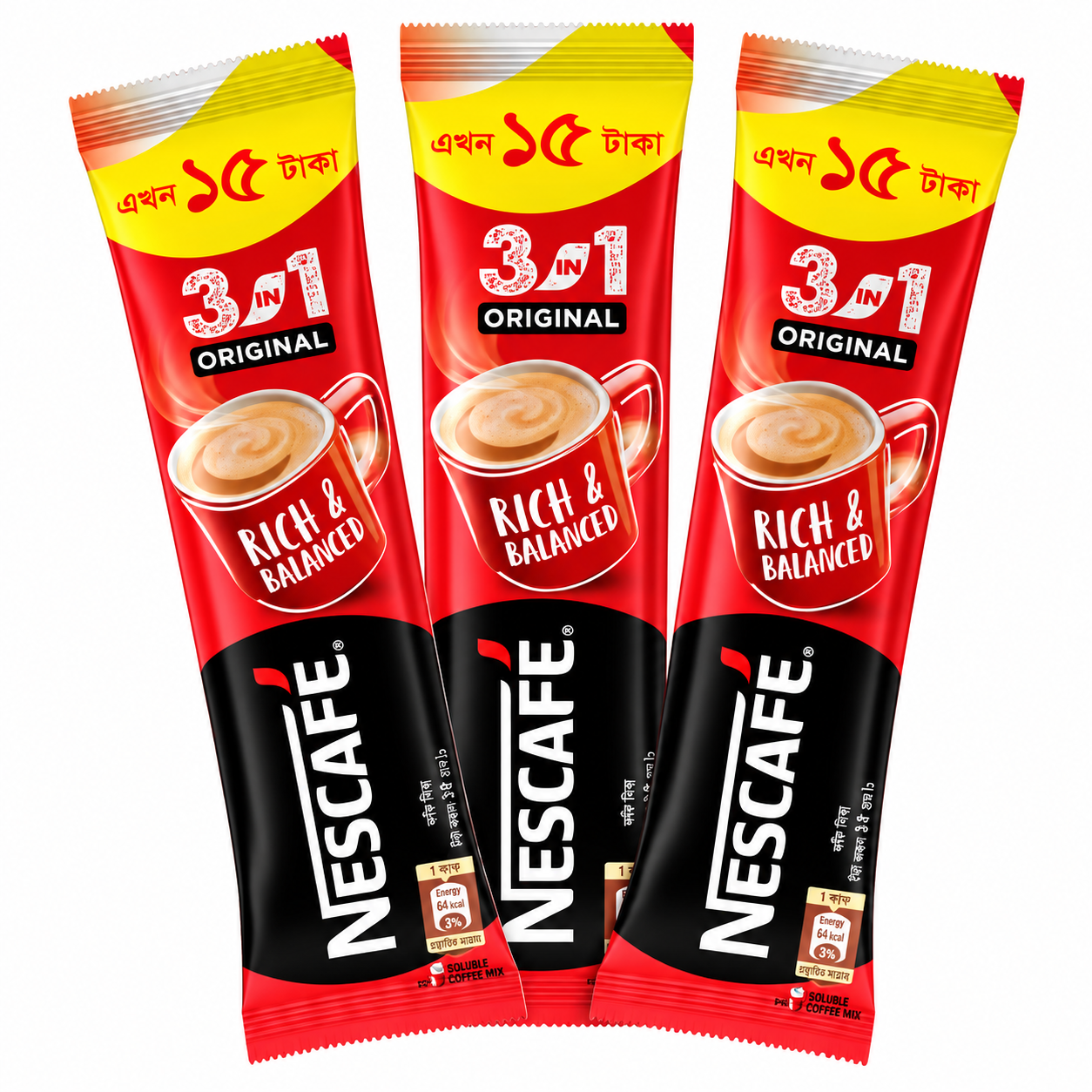 Nestle Nescafe 3 In 1 Instant Coffee