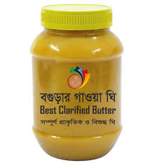 100% Pure Gawa Ghee (Premium Quality) 1 Kg